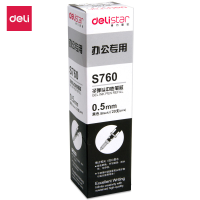 得力(deli) 红色蓝色黑色笔芯 签字笔 中性笔芯 粗细 0.5mm 标准针管头 水笔替芯 0.38mm水笔芯