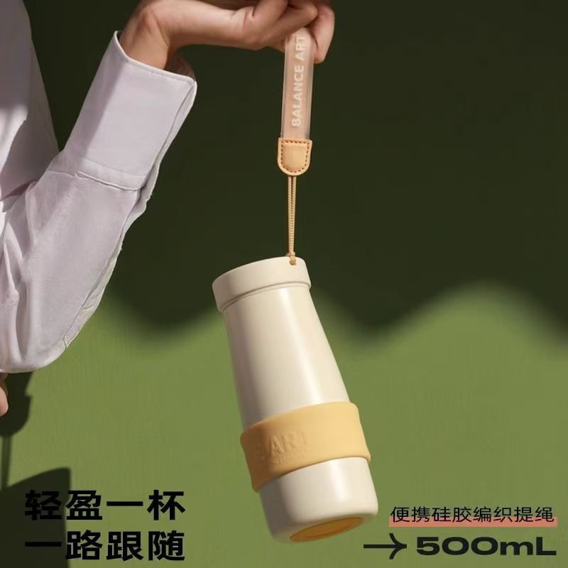 富光WFZ1275-500保温杯316不锈钢学生水杯米色500ml高清大图