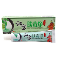 奇啸汉方肤毒净乳膏 汉方肤毒净本乳膏