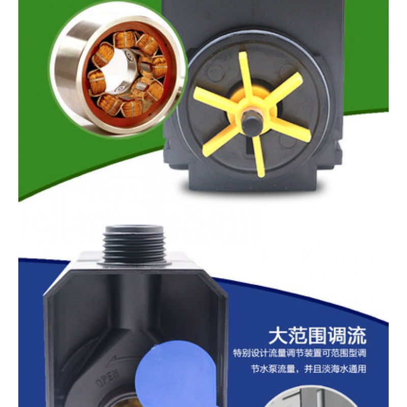 CHJ水族箱多功能潜水泵循环泵过滤泵鱼缸小型抽水泵微型换水高清大图
