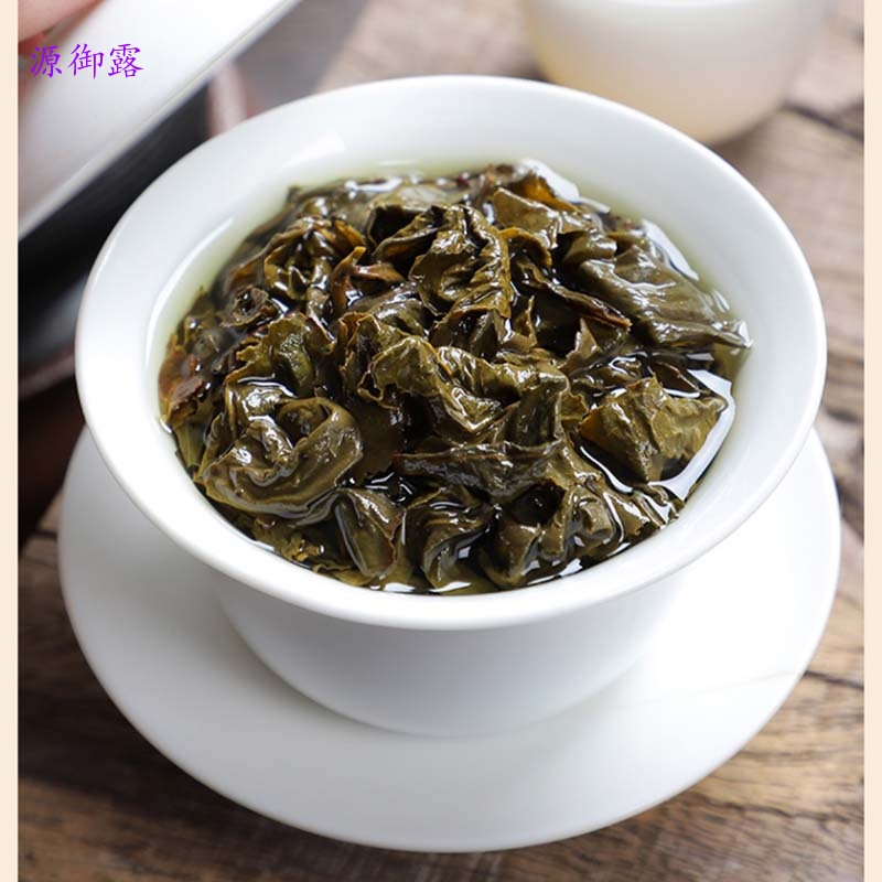 源御露yuanyulu福建安溪传统炭焙铁观音米香茶叶浓香型高山闽南铁观音