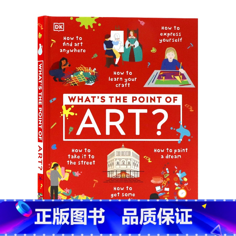 [正版]DK少儿百科 艺术的意义 What’s the Point of Art? 英文原版进口图书趣味艺术启蒙书籍艺