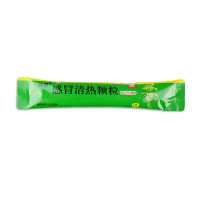 神威 感冒清热颗粒 10袋 风寒感冒