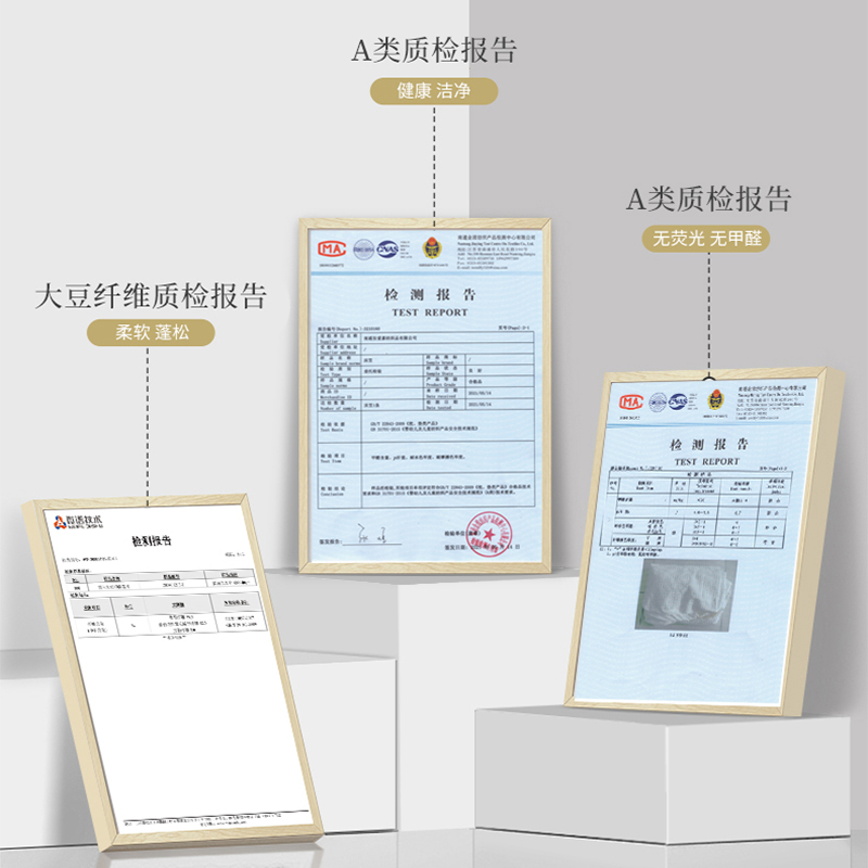 凯诗风尚(CHARSON)床笠 苏宁自营 A类原棉双面全棉床笠夹棉床褥大豆纤维填充防尘罩子夏季纯棉单件防滑全包围保护套