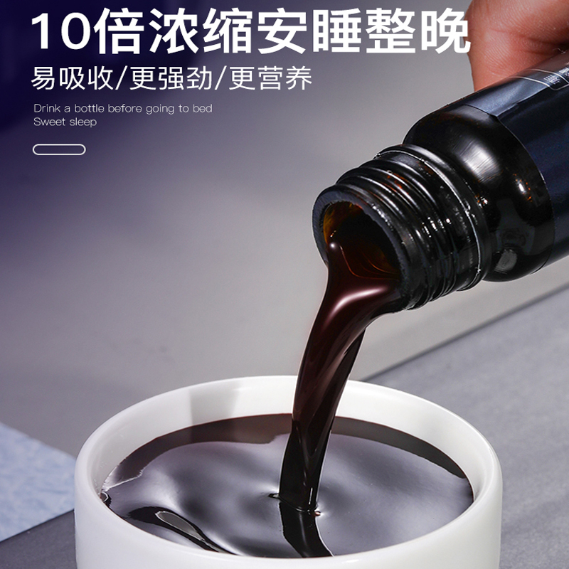 福東海 FU DONG HAI 小睡瓶酸枣仁百合茯苓茶30ml*7瓶