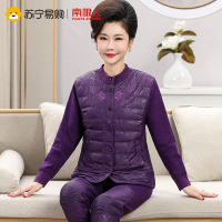 南极人中老年人女士羽绒保暖内衣男冬加绒加厚爸爸妈妈开衫套装