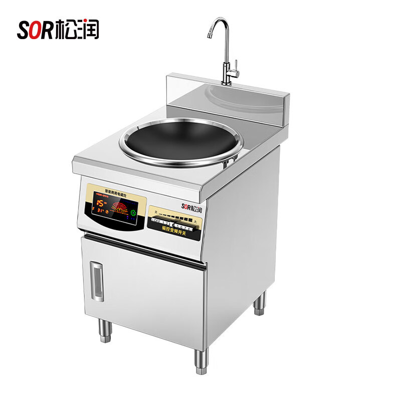 SOR松润 柜式单炒炉8KW SOR-N904 (单位:台)