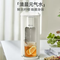 小熊台式即热饮水机6档3L轻音直饮机热水壶YSJ-E40T2