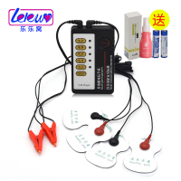 女性情趣玩具【DH1314】
