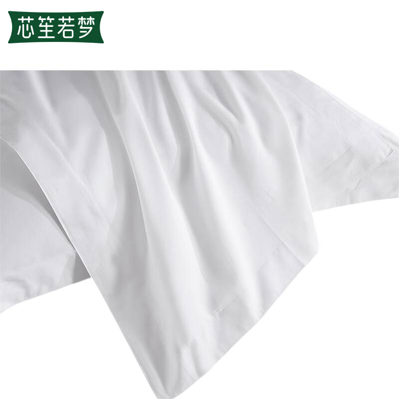 芯笙若梦 白色耐用枕套 500mm*750mm 条高清大图