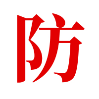 梦幻西游2点卡10元点卡100点 网易一卡通10元点卡100点通用点直充