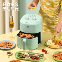 利仁空气炸锅4.5L大容量家用煎炸锅薯条机多功能煎炸锅电炸锅KZ-J4501