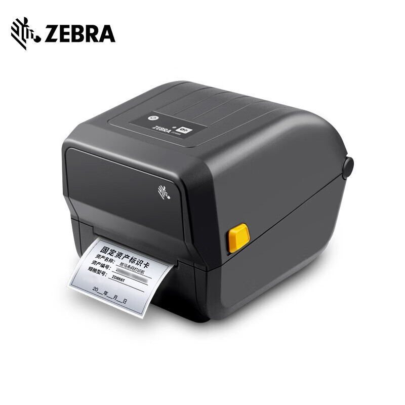 斑马 ZD888T 标签打印机黑色 热转印条码打印机不干胶吊牌快递电子面单(单位:台)