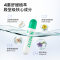 cokit植气叮叮清凉舒缓乳CO-ZY03A-18 18ml