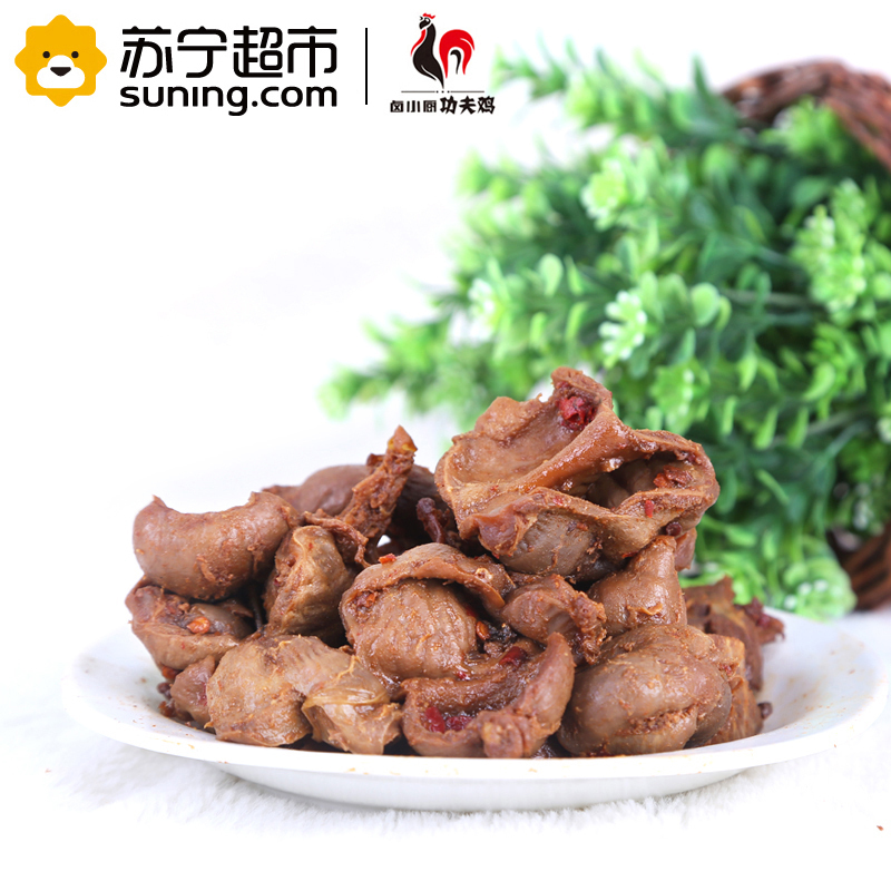 卤小厨功夫鸡卤鸡胗麻辣味100g/袋休闲卤味熟食卤小厨功夫鸡出品