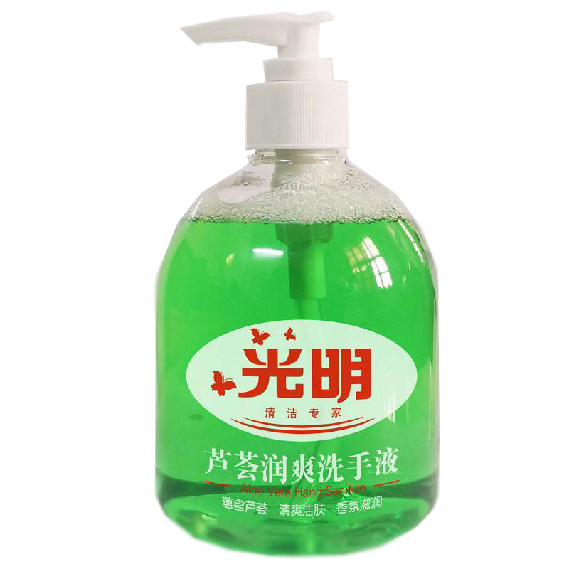 光明(GUANGMING) 500ML 芦荟润爽洗手液 20瓶/件 HB