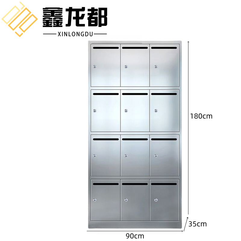 鑫龙都高清大图