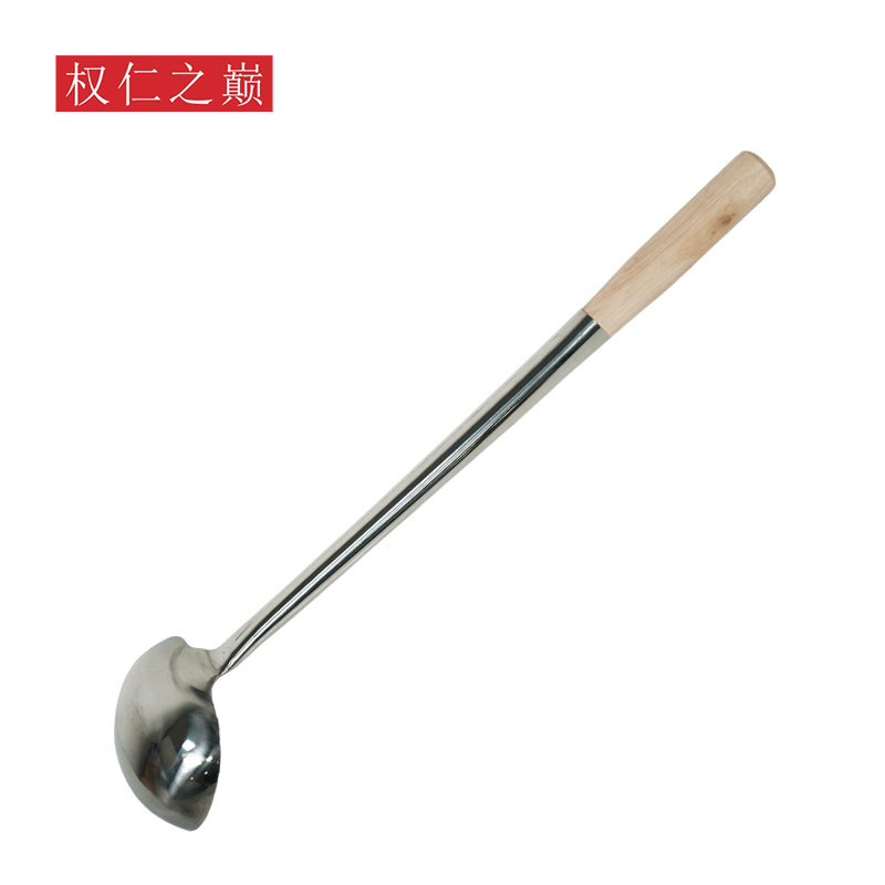 权仁之巅 不锈钢汤勺 长51*13.5cm 个高清大图