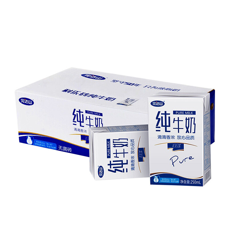 完达山纯牛奶250ml*24盒/箱 自然纯 大包装