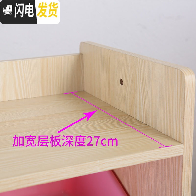 三维工匠儿童玩具架收纳架塑料宝宝书架玩具幼儿园玩具整理架收纳箱整理柜收纳柜