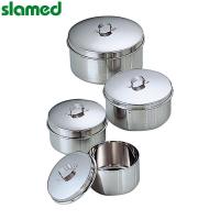 SLAMED 不锈钢棉球盒 U-49 SD7-110-572