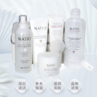 NATIO娜迪奥护肤水乳面霜套装礼盒女朋友生日结婚礼物白色洁净礼盒澳洲进口日霜清爽修护保湿补水适合任何肤质