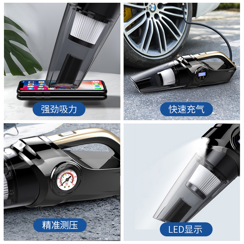 [指针款]尤利特车载吸尘器充气打气泵12V电源手持式便携式专用强力汽车用大功率四合一