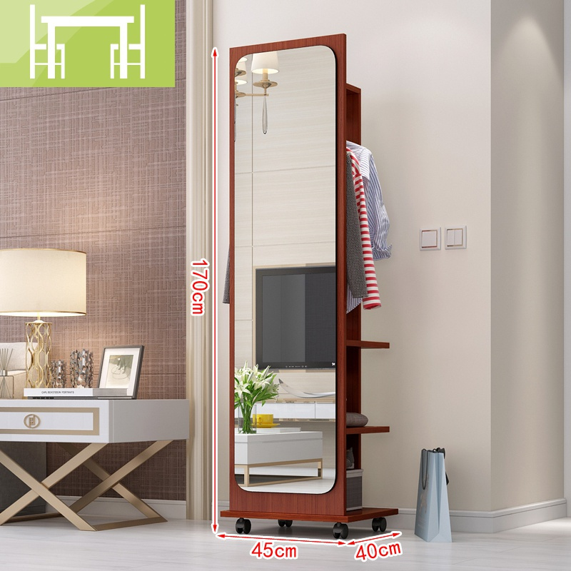 逸家伴侣简约现代穿衣镜储物全身镜移动旋转落地镜客厅卧室试衣镜家居