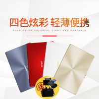 华硕（ASUS）顽石五代A480UF8250 14.0英寸轻薄本办公娱乐家用学生本笔记本电脑i5-8250U 8G内存 512GB固态 MX130-2G独显 定制版