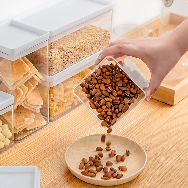爱丽思五谷杂粮食品密封罐塑料储物罐零食茶叶防潮家用厨房收纳盒竖放