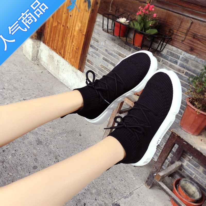 SUNTEK弹力袜子鞋女2023春夏新款轻便百搭高帮休闲鞋飞织透气运动小白鞋高清大图