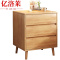 亿洛莱 床头收纳柜 三抽50*40*62cm 个