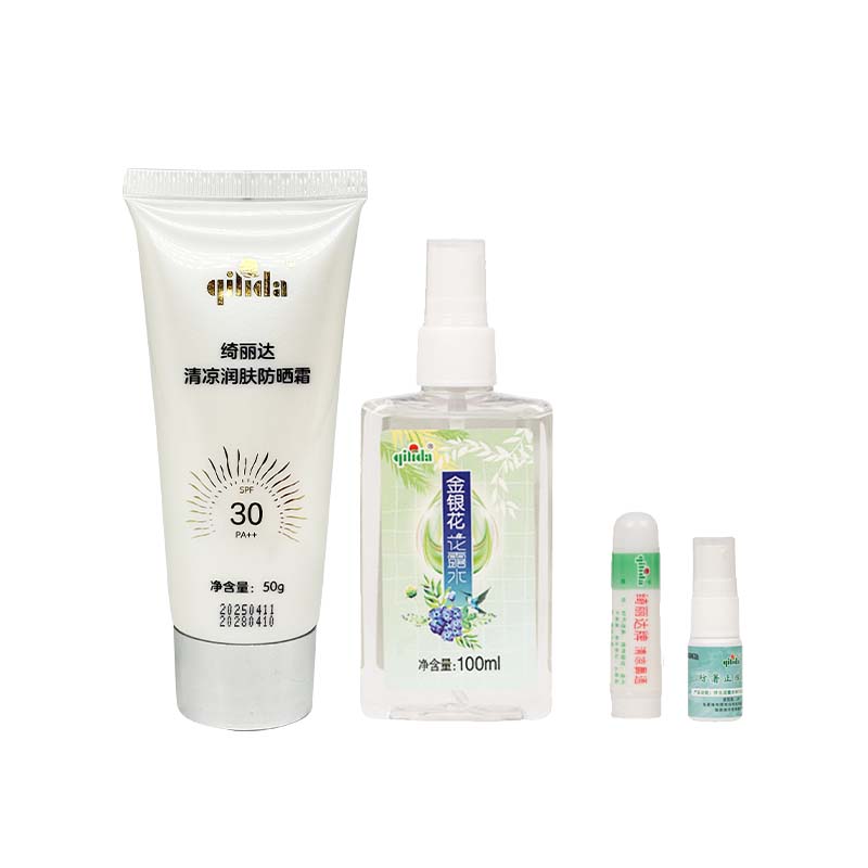 QI LIDA(绮丽达)夏令套装二六 (4件套)高清大图