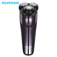 飞科(FLYCO)全身水洗电动剃须刀刮胡须刀 家用 便捷 旅行