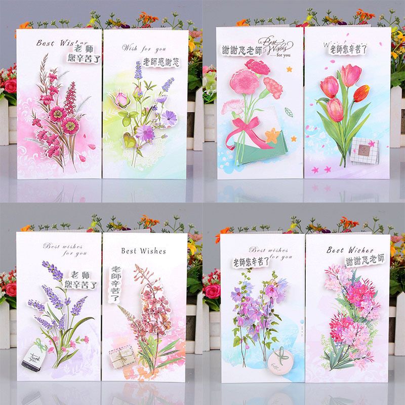 舒弗lachouffe创意礼品