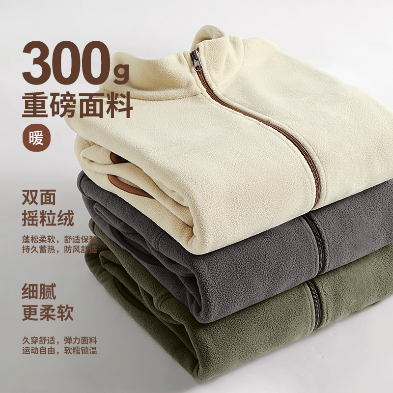 啄木鸟潮流马甲男款秋冬季摇粒绒保暖背心男士美式潮牌立领坎肩肩高清大图