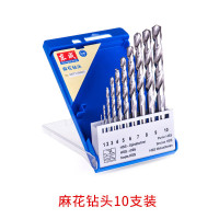 东成 麻花钻头套装 十件套（套）