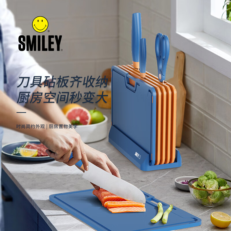 SMILEY 梦想家 厨刀套装 SY-GDJ0502高清大图