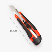 鑫虎威 家用车载电工工具箱五金手动工具包套装多功能工具综合维修组套 8件套
