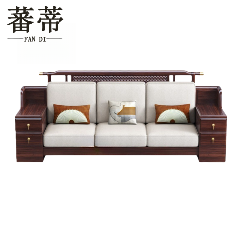 蕃蒂 办公沙发.高清大图