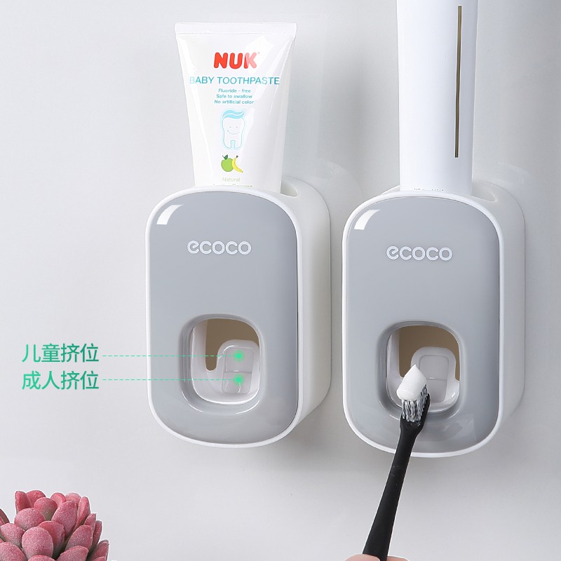 挤牙膏壁挂全自动牙膏挤压器懒人家用牙膏置物架免打孔 三维工匠 黑色挤牙膏器高清大图