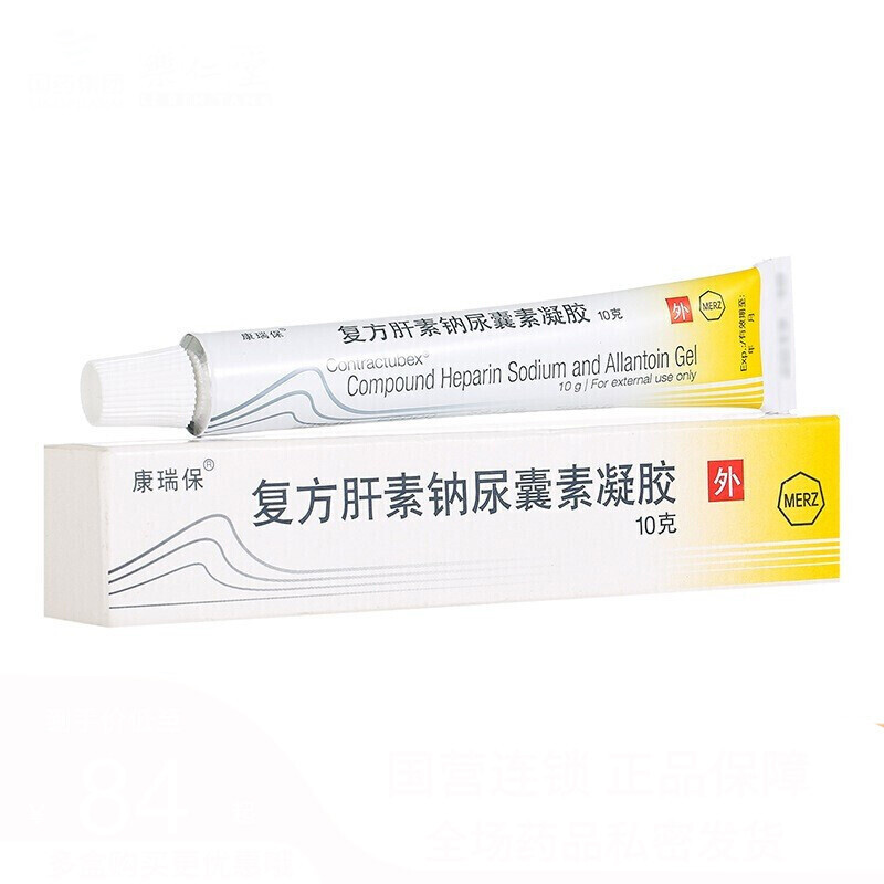                   10g*1 /            