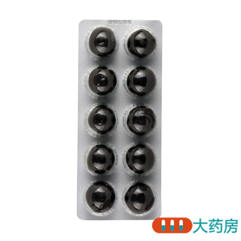 立效 麻仁润肠丸6g*10丸润肠通便肠胃积热胸腹胀满大便秘结高清大图