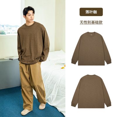 棉的美学(Miandemeixue)重磅纯棉300g长袖T恤 圆领宽松螺纹纯色打底衫2023新款 螺纹款落叶咖【竹节棉肌理感】 M