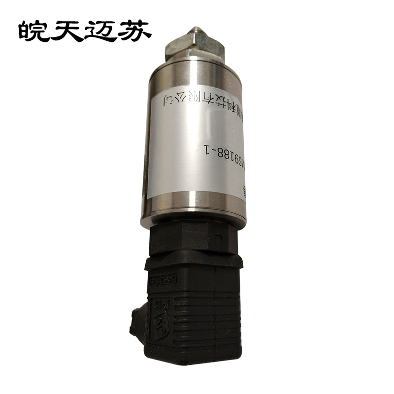 皖天迈苏AHMS9188-1压力变送器(件)高清大图