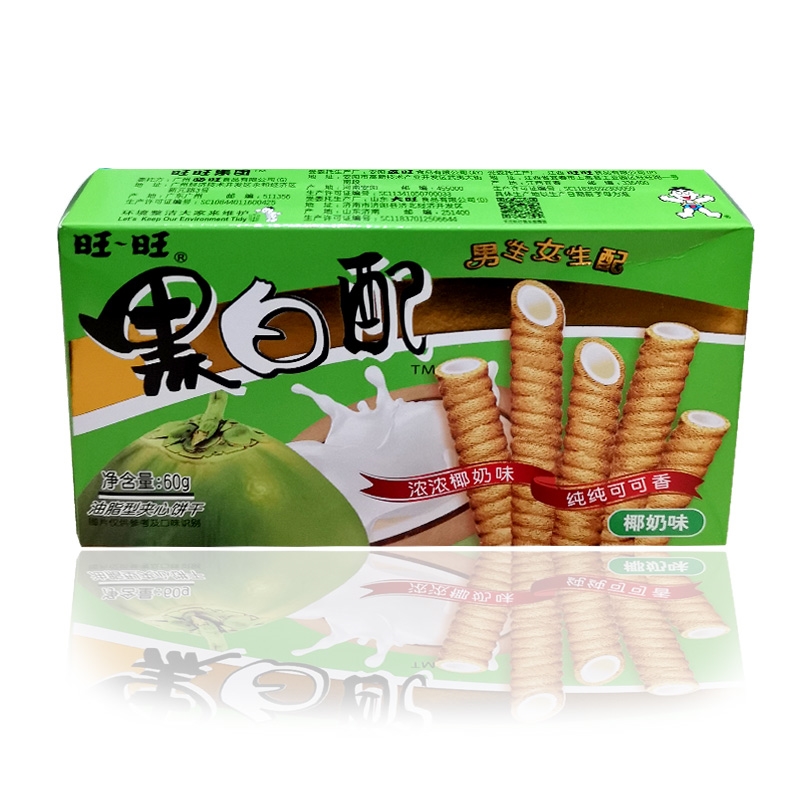 旺旺黑白配油脂型夹心饼干椰奶香草焦糖奶香味休闲零食品盒装56g高清大图