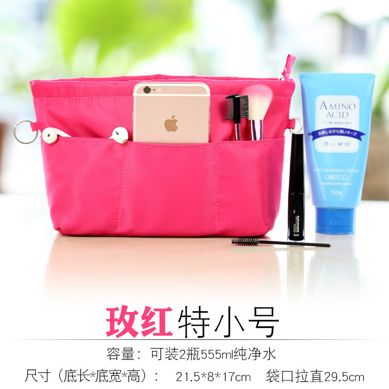 家柏饰(CORATED)包中包内胆包收纳包大容量化妆包女便携多功能整理包内袋包 玫红特小号