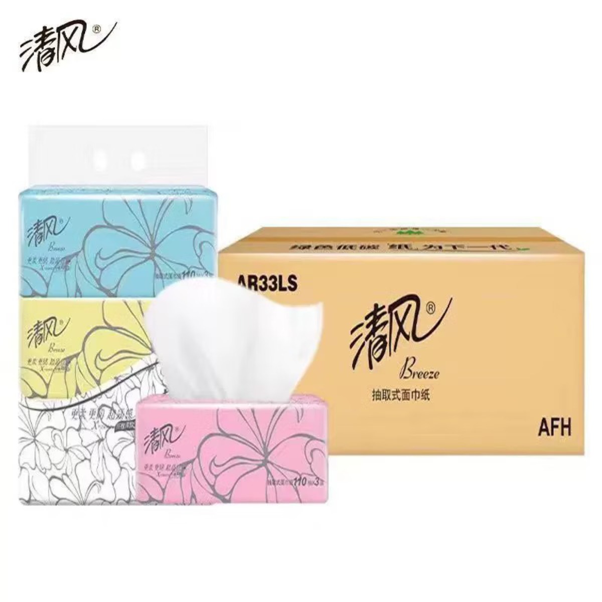 清风 抽取式面巾3层110抽3包/提 AR33LS1*8提/箱高清大图