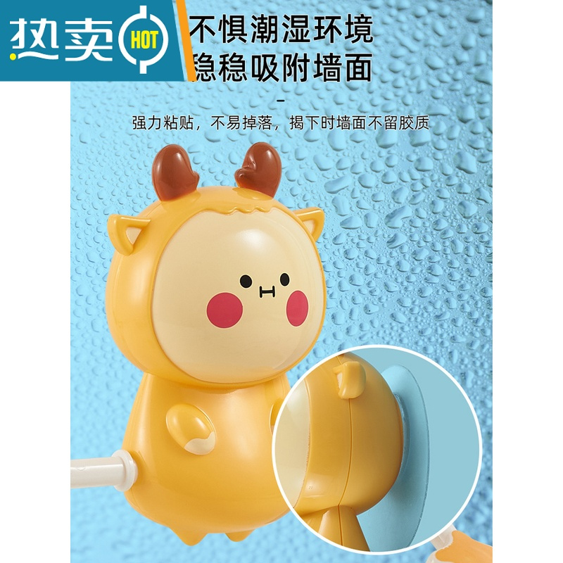 敬平儿童毛巾架卡通免打孔宝宝毛巾挂粘贴可爱厕所创意洗手间毛巾挂架 鹅黄小羊浴室置物架