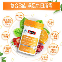 Swisse斯维诗 复合B族维生素片90片